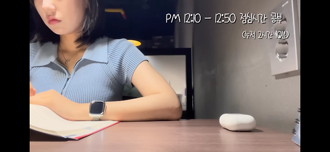 IMG_5053.png 직장병행 법무사 합격자의 공부 패턴.jpg