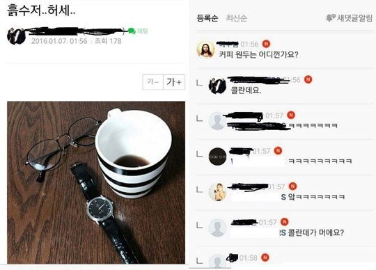 image.png 대한민국 10대 소통오류 대한민국 10대 소통오류 대한민국 10대 소통오류