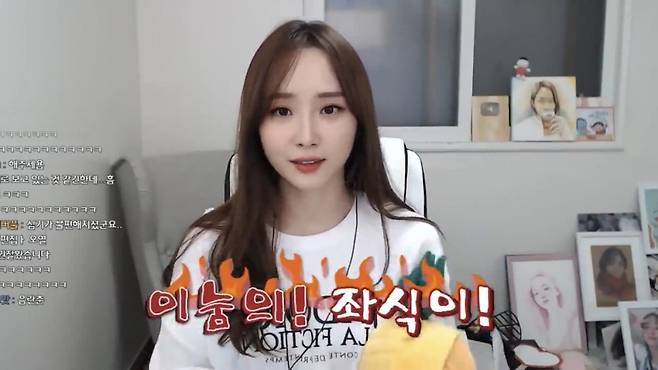 IMG_2691.jpeg 윤태진 아나운서도 모르는 나미춘의 사생활 윤태진 아나운서도 모르는 나미춘의 사생활 .jpg