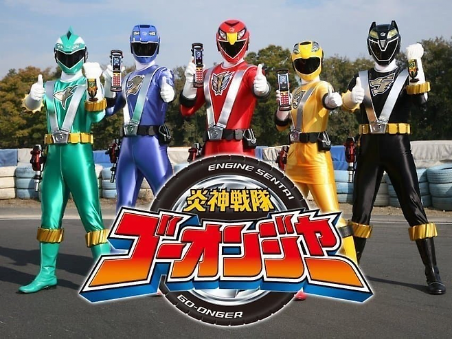 image.png 파워레인저로 알아보는 세대 차이.jpg