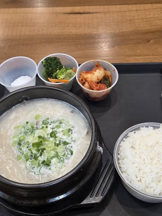 20250509_130653.jpg 뉴욕에서 한달간 먹은것들