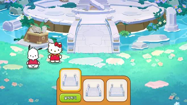 커스터마이징 요소도 등장