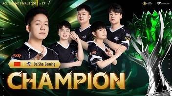 ‘크로스파이어’ ALC 2025 우승팀 바이샤 게이밍.