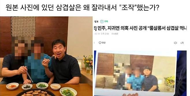 한준호 더불어민주당 의원 페이스북 갈무리