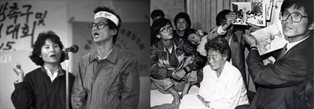 1970~80년대 노동운동가 시절의 김문수 후보. 김문수 후보 제공