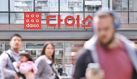 15일 서울 시내 다이소 매장 모습. 2025.4.15 [사진=연합뉴스 제공]