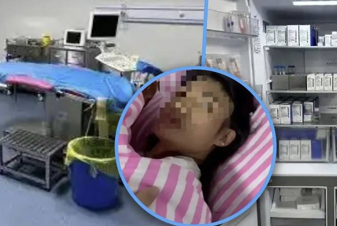 사진 SCMP 홈페이지 캡처