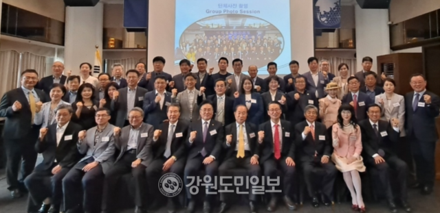 ▲ 미래경제문화포럼(대표 백명현)은 21일 서울 프레스센터에서 영월 출신 유상임 과학기술정보통신부 장관을 초청, ‘AI로 디지털 전환, 과학기술로 미래 선도’를 주제로 조찬 포럼을 가졌다.