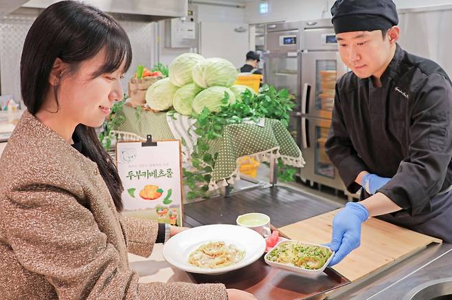 사진=현대그린푸드