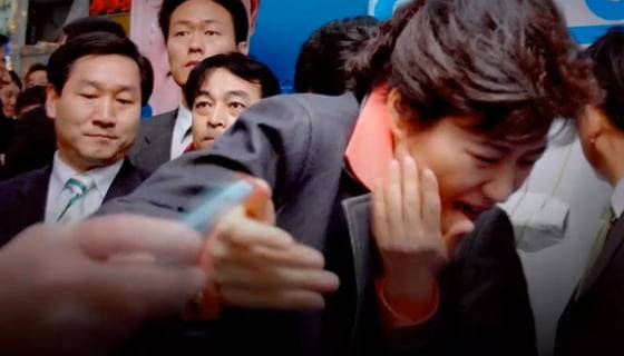 사진 = CBS노컷뉴스 (JTBC 방송화면 캡처)