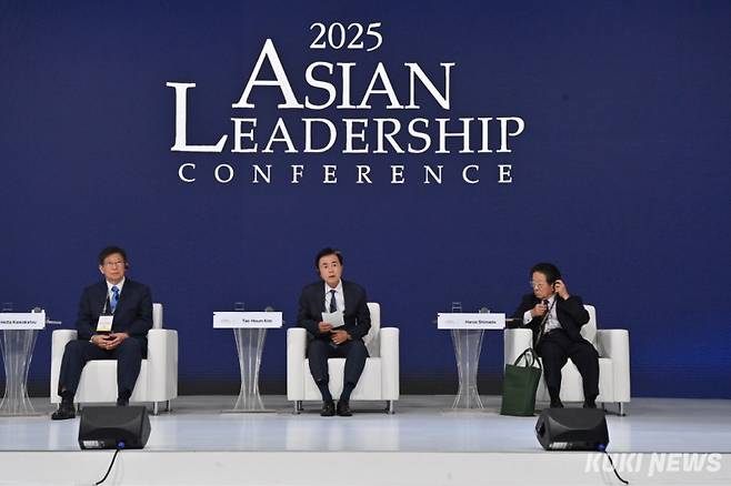 김태흠 충남지사는 21일 신라호텔 서울에서 열린 제16회 아시안 리더십 콘퍼런스(ALC)에 참석, ‘한일 관계의 미래 : 한일 관계 100년을 향하여’ 세션에서 강연을 가졌다.&nbsp;