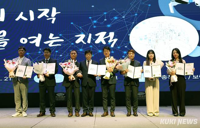 충남도는 21일 보령머드테마파크에서 ‘제48회 지적의 날’ 기념행사를 열고, 지적의 가치와 미래 공간정보 행정 비전을 공유했다.&nbsp;