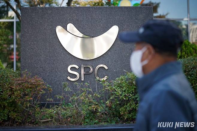 쿠키뉴스 자료사진