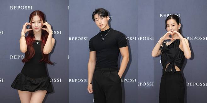 현대 백화점 판교점 레포시 매장 오프닝 행사 포토콜 정유미, 에이티즈 산, 있지 류진/사진제공=레포시