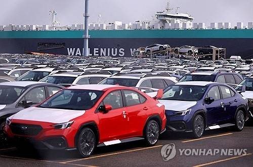 일본 요코하마에 주차된 수출 자동차. [로이터 연합뉴스]