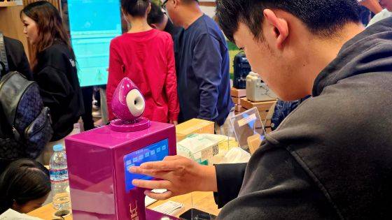 중국 한 스타트업이 개발한 AI 기반 구강건강관리 제품/사진=류준영 기자