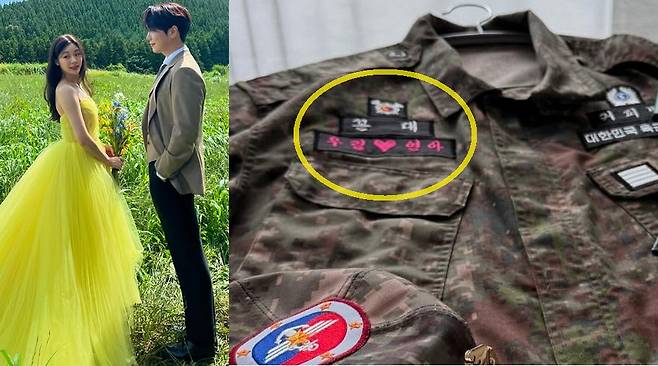 국방부 군악대에서 복무를 마친 고우림이 아내 김연아 이름을 군복에 새겨넣어 애정을 과시했다. /사진=인스타그램 갈무리