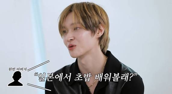 살롱드립2 캡처