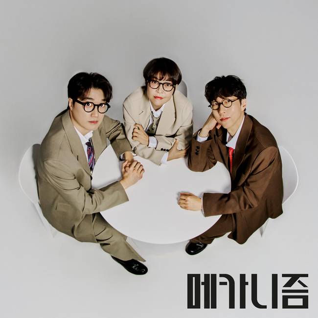 안테나 제공