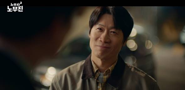 사진=MBC ‘노무사 노무진’