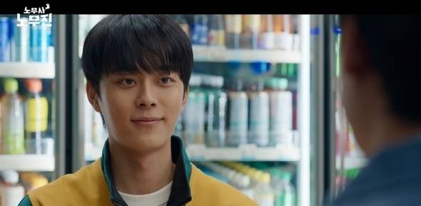 사진=MBC ‘노무사 노무진’