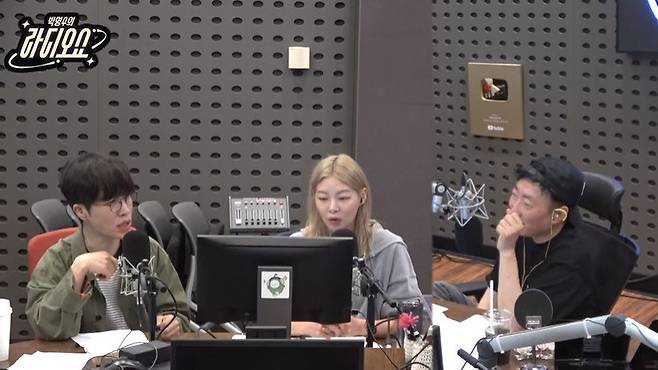 왼쪽부터 고영배, 송해나, 박명수 (사진=KBS 쿨FM ‘박명수의 라디오쇼’ 캡처)