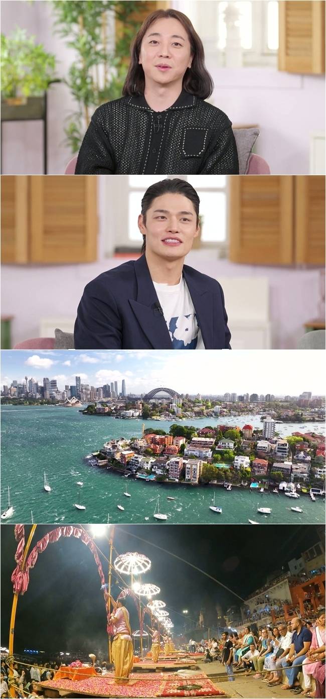 채널S ‘우리지금만나’ 제공