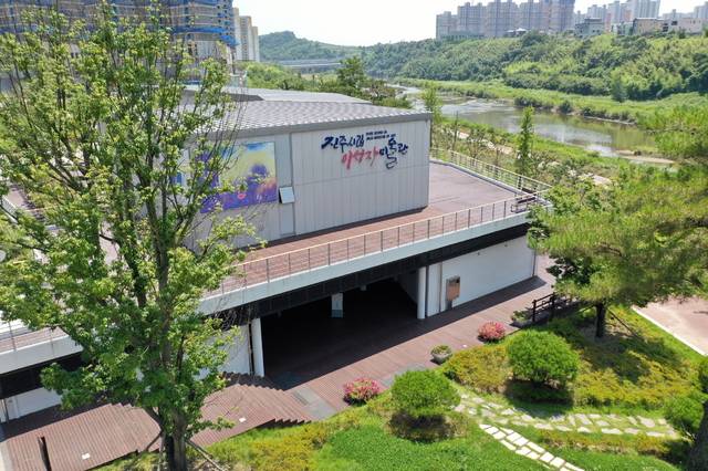 [진주=뉴시스] 진주시립이성자미술관 전경.사진=뉴시스 DB).photo@newsis.com *재판매 및 DB 금지