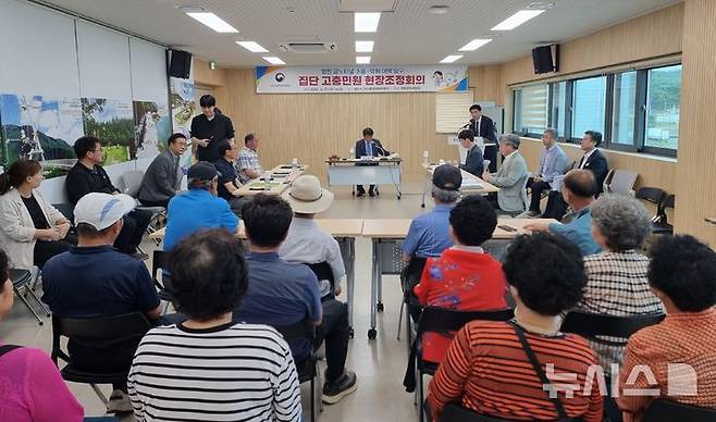 영천시·국가철도공단, 금노터널 소음·악취 해결 국민권익위원회 현장 조정회의