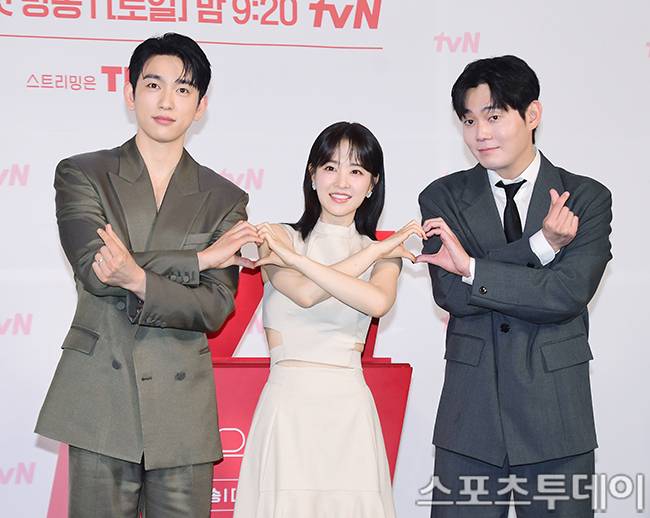 tvN 미지의 서울 제작발표회 / 사진=권광일 기자