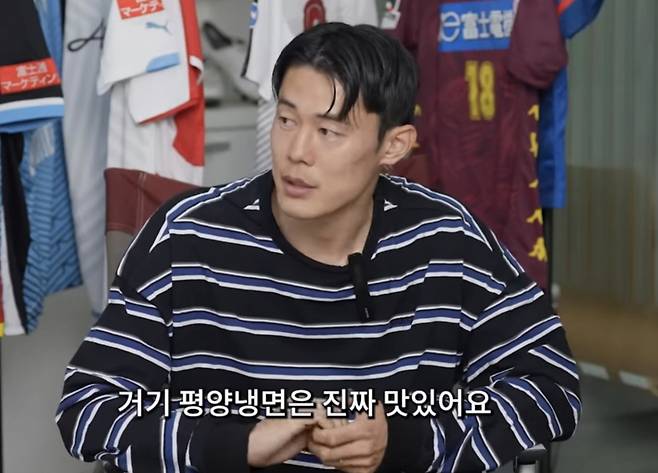 안병준이 북한에서 직접 먹어 본 평양냉면을 설명하고 있다. /사진= 유튜브 채널 '캡틴 파주호' 영상 갈무리