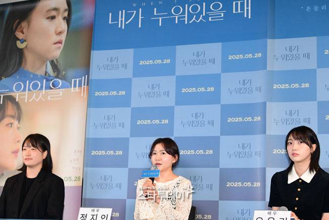 최정문 감독, 정지인, 오우리. 사진|유용석 기자