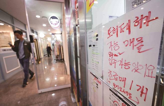 토지거래허가제 적용 이후 꺾이던 서울 부동산값이 다시 상승했다. [사진 | 뉴시스]