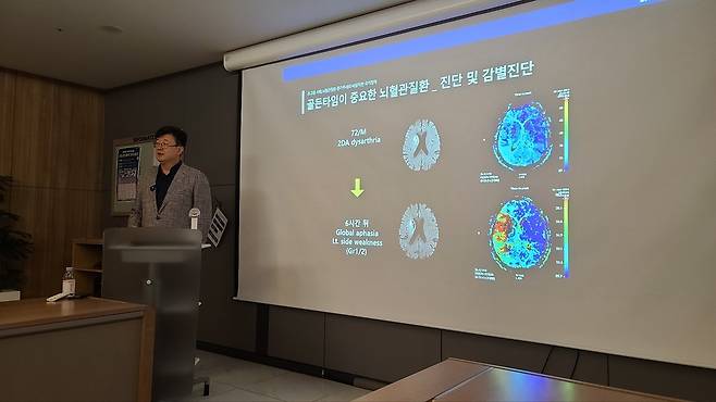 발표하는 김문철 에스포항병원 원장 [촬영 김길원]