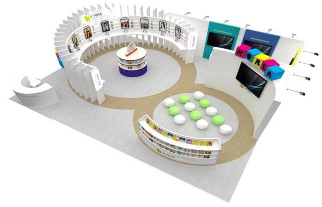 AFCC 한국 주빈국관 전경 [문화체육관광부 제공. 재판매 및 DB 금지]