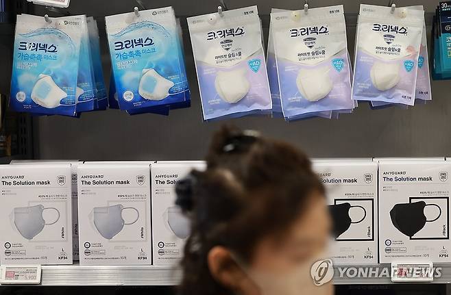 마스크 [연합뉴스 자료사진] 2025.3.25