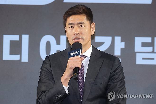 설기현 감독 [서울=연합뉴스]