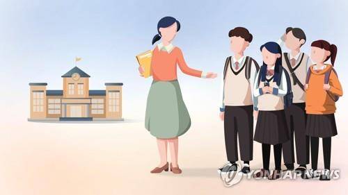 학생 생활지도(PG) [구일모 제작] 일러스트