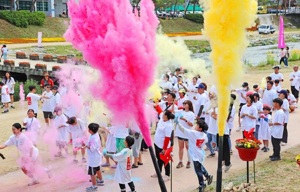 괴산 빨간맛 페스티벌.