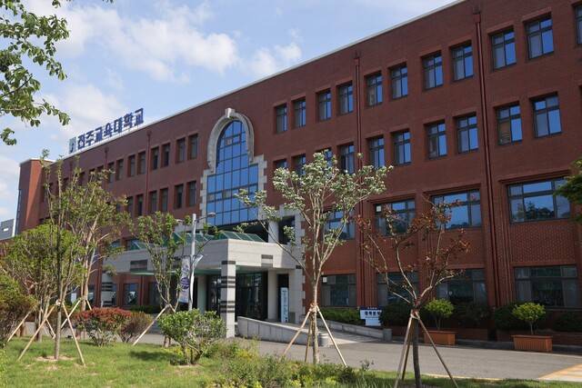 전주교육대학교 전경.