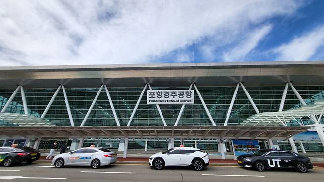 포항경주공항 전경. 영남일보 DB