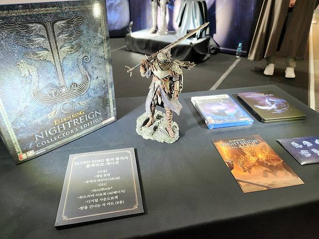 - 콜렉터즈 에디션 구성품을 미리 확인할 수 있다&nbsp;