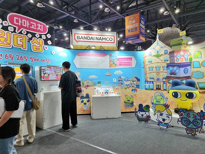 - 오는 6월 출시하는 다마고치 원더샵도 미리 즐겨볼 수 있다&nbsp;&nbsp;