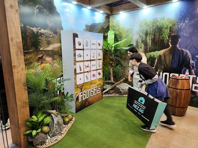 - 공 던지기는 국룰이지&nbsp;