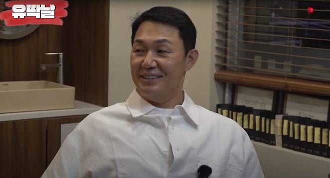 배우 박성웅의 건강에 적신호가 켜졌다. [사진=유튜브 채널 '유딱날']