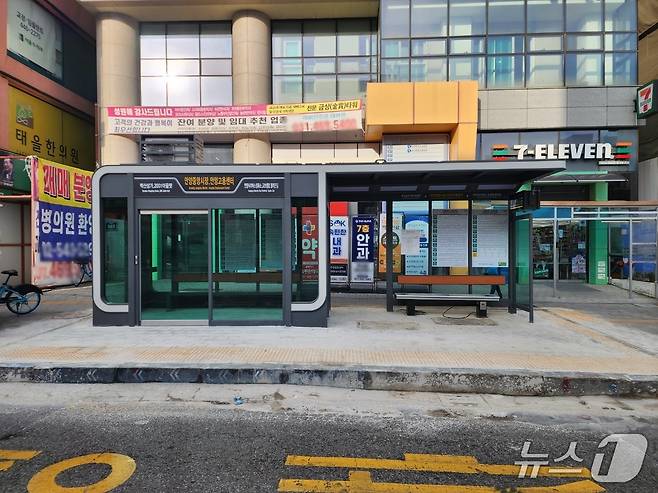 안양중앙시장·안양고용센터 스마트 버스정류장.(안양시 제공. 재판매 및 DB금지)/뉴스1