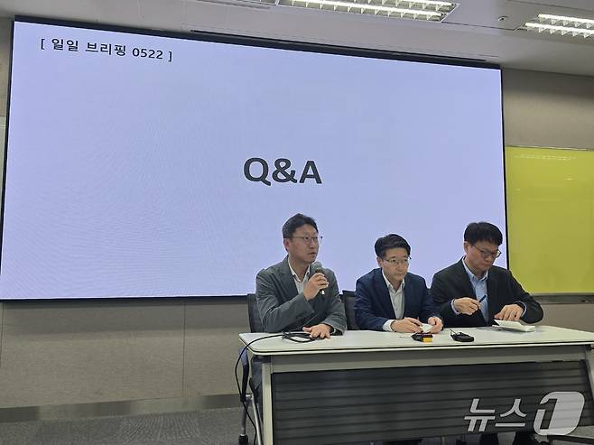 2025.5.22/뉴스1 ⓒ News1 양새롬 기자