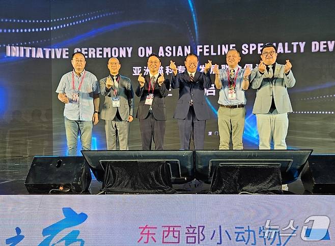 21일 중국 하문 샤먼국제컨퍼런스전시센터에서 열린 '제17회 WESAVC'에서는 한중일 3국의 아시아고양이수의사회 창립 선언이 공개됐다. ⓒ 뉴스1
