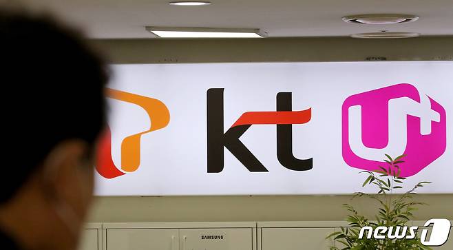 /뉴스1DB ⓒ News1 장수영 기자