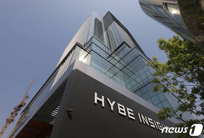 하이브 사옥  / 뉴스1 ⓒ News1